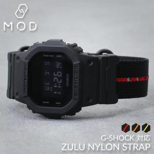 G-SHOCK Gショック GW-M5610NV-2JF 5600 タフソーラー デジタル 電波