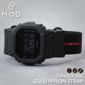 G-SHOCK 対応 ナイロンベルト ZULU ストラップ アダプター カスタム セット Gショック ジーショック 替え バンド 幅 24mm ズールー NYLON BELT 時計 腕時計｜watch-lab