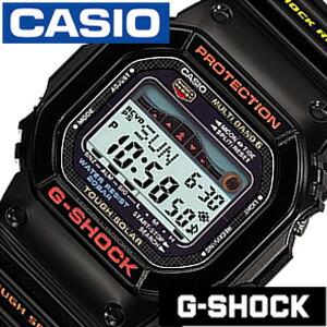 G-SHOCK CASIO カシオ Gショック Polarized Marble Series