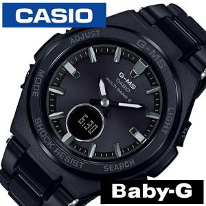 カシオ ベビージー スマートウォッチ ジーミズ ソーラー 電波 時計 CASIO BABY-G G-MS 腕時計 レディース ブラック MSG-W200CG-1AJF ベビーG Gミズ ブランド｜watch-lab