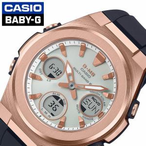 BABY-G ポイント最大6倍 Baby-G ベビ−G CASIO カシオ タフソーラー