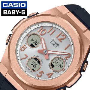 G-MS [新品!正規品] CASIO/カシオ BABY-G/ベビージー G-MS/ジーミズ
