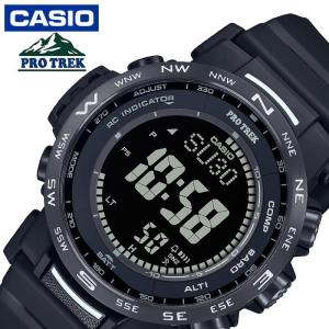 PRO TREK カシオ 電波 ソーラー 腕時計 CASIO 時計 プロトレック
