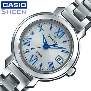ガラス新品　カシオ　CASIO　Sheen　電波時計　シェル文字盤　レディース 電池交換不要 カシオ 腕時計 CASIO 時計 シーン SHEEN