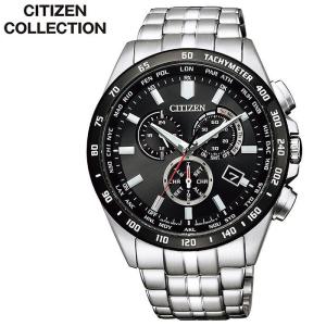 PROSPEX ☆新品正規品☆『SEIKO PROSPEX』セイコー プロスペックス