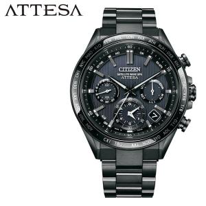 CITIZEN ATTESA ブラックチタン CB3051-53E メンズ腕時計 CB3015-53E #ブラックチタン #ATTESA #アテッサ #Eco-Drive
