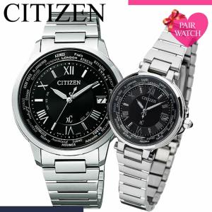 ペアウォッチ シチズン クロスシー 腕時計 CITIZEN Xc 時計 ソーラー電波 メンズ レディース ペア ペアルック カップル 恋人 彼氏 彼女 記念日 プレゼント｜watch-lab