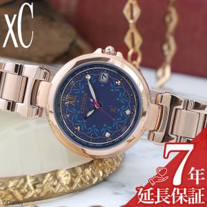 XC クロスシー シチズン 腕時計 CITIZEN 時計 xC レディース シルバー