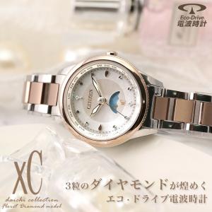 電波ソーラー シチズン 腕時計 クロスシー CITIZEN xC レディース ダイチコレクション ティタニア フローレットダイヤ ホワイト シルバー 時計 EE1007-67W｜watch-lab