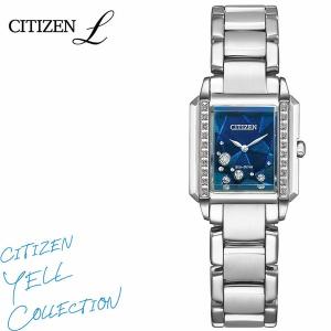 シチズン 腕時計 エルエールコレクション CITIZEN LYELL COLLECTION レディース ブルー シルバー 時計 EG7061-58L｜watch-lab