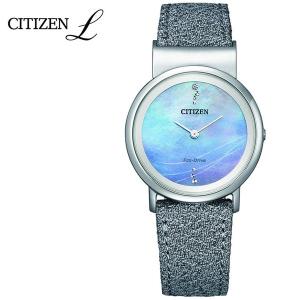 シチズン 腕時計 エル CITIZEN L レディース オーシャンブルー グレー 時計 EG7071-03L｜watch-lab