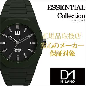 D1 MILANO（ディーワン ミラノ） 腕時計 モノクローム 時計 D1MILANO