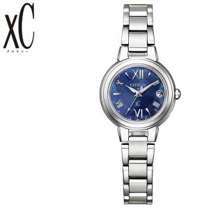 XC クロスシー 電波時計 シチズン ソーラー 電波 時計 電波ソーラー