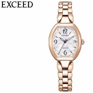 XC シチズン CITIZEN クロスシー エコ・ドライブ basic collection
