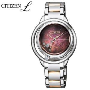 シチズン エル 時計 CITIZEN L 腕時計 レディース 白蝶貝文字板 EW5529-55W 人気 ブランド カレンダー オシャレ シンプル 可愛い かわいい キレイ 上品｜watch-lab