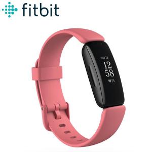 フィットビット スマートウォッチ ブラックの高価買取価格