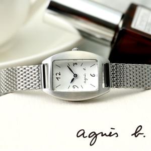 agnes b. アニエスベー marcello マルチェロ FCSD995 レディース