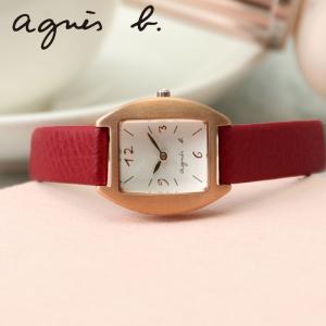 agnes b. アニエスベー marcello マルチェロ FCSD995 レディース