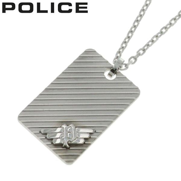 【正規品】ポリス アクセサリー POLICE ネックレス レヴェルリィ REVELRY メンズ シル...