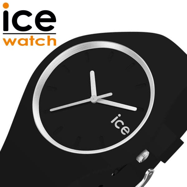 シンプル モノクロ 話題 アイス ウォッチ 腕時計 アイス エニー ICE WATCH ICE AN...