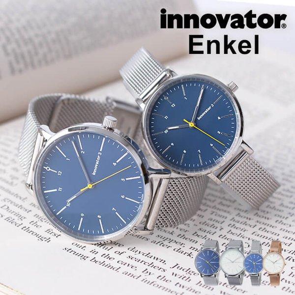 イノベーター 時計 エンケル 32mm 38mm innovator 腕時計 Enkel メンズ レ...