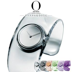 ✨ISSEY MIYAKE✨イッセイミヤケ✨吉岡徳仁✨グレー✨バングルウォッチ✨ ISSEY MIYAKE（イッセイミヤケ） 時計 オー 吉岡 徳仁 バングル