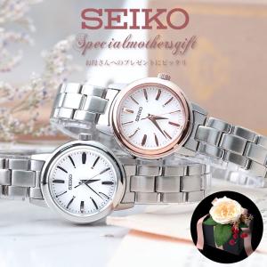 2056【美品　新品電池】 SEIKO LK 腕時計　レディース　デイデイト 美品 新品電池】2056 SEIKO LK 腕時計 レディース デイデイト