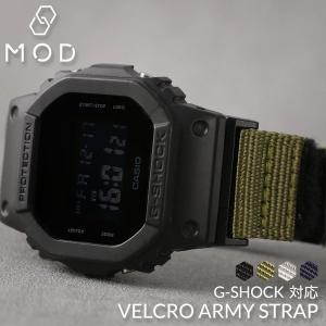 G-SHOCK ジーショック 対応 ベルト MOD VELCRO ARMY STRAP ベルクロ アーミー ストラップ 腕時計 Gショック ナイロンベルト ベロクロ 時計 マジックテープ｜watch-lab