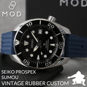 セイコー プロスペックス SBDC053 ヒストリカルコレクション SEIKO