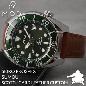 当店限定SET カスタム セイコー 腕時計 SEIKO 時計  型押し 超強力撥水 レザー ベルト セイコー時計 SEIKO腕時計 プロスペックス スモウ SUMO Prospex｜watch-lab