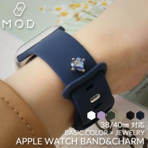 バンド + チャーム セット アップルウォッチ バンド ベルト apple watch series 7 SE 6 5 4 3 2 1 シリコンバンド スポーツバンド アクセサリー ピアス｜watch-lab