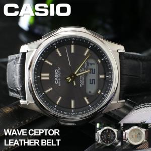 電池交換・時刻調整不要 カシオ ソーラー 電波 時計 ウェーブセプター 腕時計 CASIO wave ceptor メンズ 男性 お父さん 父 父親 アナログ 革 レザー ベルト｜watch-lab