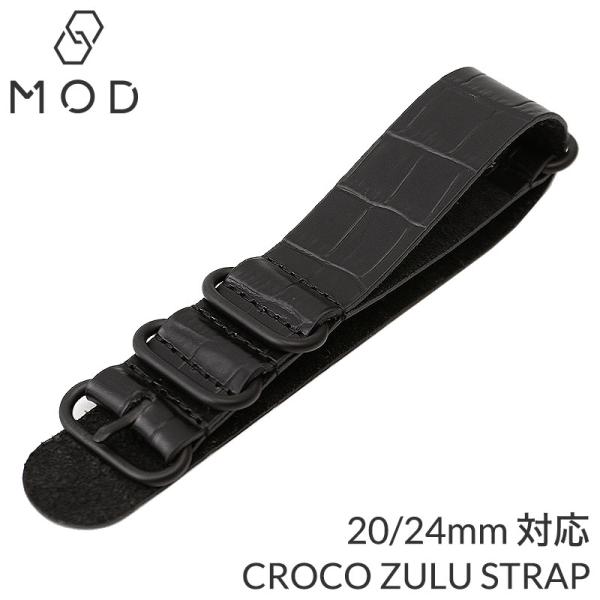 MOD CROCO ZULU バンド ベルト 腕時計 替えベルト 時計 NATO 20 24 mm ...