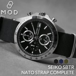 SEIKO（セイコー） 腕時計 時計 ベルト セット セイコー時計 メンズ