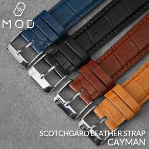 ワンランク上の質感を MOD SCOTCHGARD LEATHER 強力 撥水 レザー  革 ベルト 腕時計 替えベルト 時計 バンド 12 14 16 18 20 21 22 23 mm メンズ 型押し クロコ｜watch-lab