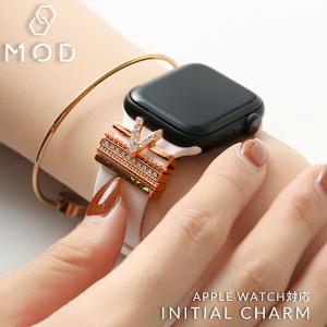 イニシャル チャーム アップル ウォッチ シリコン バンド apple watch 7 SE 6 5 4 3 2 1 アクセサリー 女性 38 40 mm イニシャル アルファベット アイドル 推し｜watch-lab