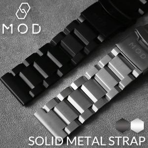 RADO 金属製時計バンド 複数セット MOD SOLID METAL STRAP 時計 替えベルト 腕時計 交換用 バンド 交換