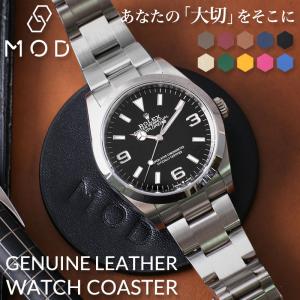 ROLEX（ロレックス） 【未使用-新品同様】ロレックス 携帯用時計ケース