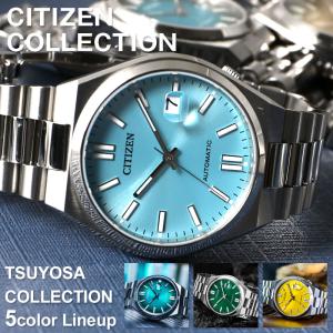 シチズン 腕時計 CITIZEN 時計 シチズン ツヨサ コレクション TSUYOSA Collection レディース プレゼント 機械式 自動巻き 裏スケ スケルトン 大きめ メタル