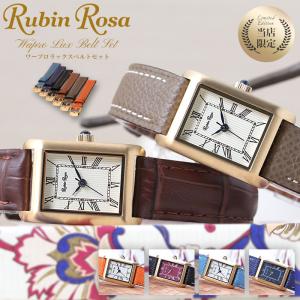 CABANEdeZUCCA時計 カバンドズッカ腕時計 CABANE de ZUCCA 腕時計