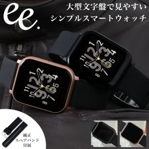 DIESEL（ディーゼル） DIESEL DZ-4181 腕時計 クォーツ クロノグラフ