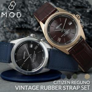 Mackintosh（マッキントッシュ） フィロソフィー トロッター スマート