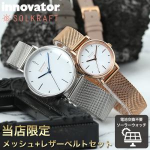 ご購入特典つき】センチュリー 腕時計 レディース プライム