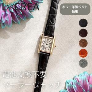 VIDA＋（ヴィーダプラス） 腕時計 時計 ミニレクタンギュラー Mini