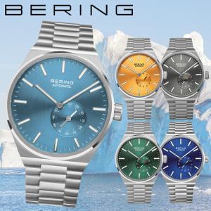 DUFA（ドゥッファ） デュファ 腕時計 ハンネス・クロノ 時計 DUFA