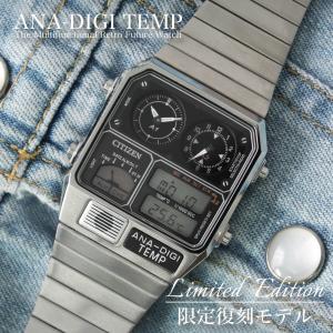 シチズン　 レコードレーベル アナデジテンプ シチズンレコードレーベル CITIZEN COLLECTION RECORD LABEL