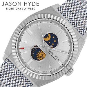 ジェイソンハイド 時計 JASON HYDE 腕時計 ルナティコ LUNATICO メンズ シルバー JH41007 人気 ブランド おすすめ シンプル レトロ ビンテージ ヴィンテージ｜watch-lab