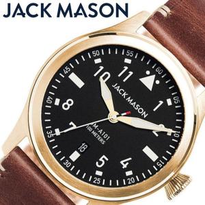 ジャックメイソン 時計 アヴィエイション JACK MASON AVIATION 腕時計 アヴィエーション メンズ ブラック JM-A101-206 人気 おすすめ おしゃれ ブランド｜watch-lab