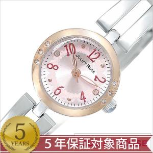ロンジン LONGINES 846 3209 腕時計 ヴィンテージ アンティーク