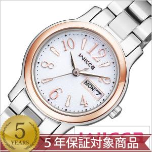 シチズン 腕時計 ウィッカ 時計 CITIZEN Wicca